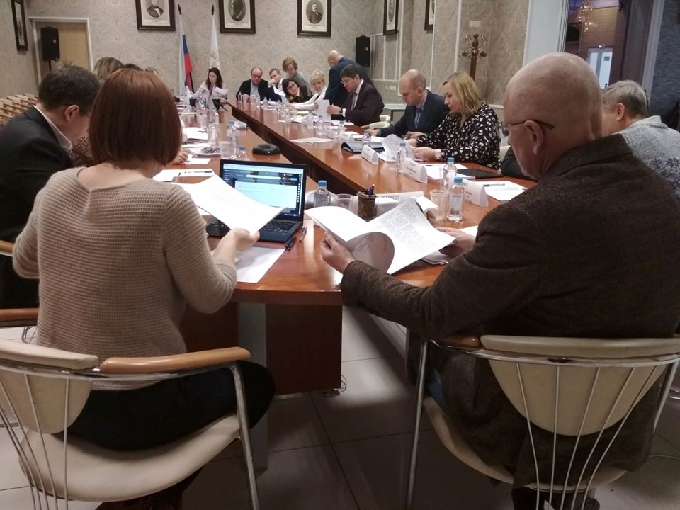 Встреча рабочей группы по ДМДК 06.02.2020