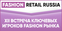 Fashion Retail Russia 2019