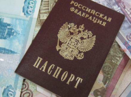 В Думу внесли новый законопроект о продаже по паспорту только дорогих ювелирных изделий
