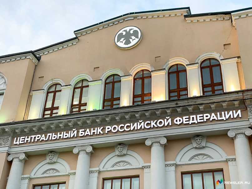 Число нелегальных проектов на финрынке выросло на 19,7% в первом полугодии