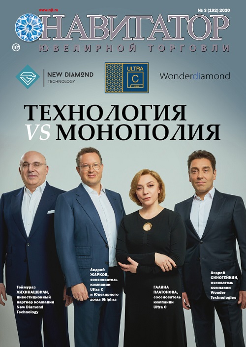 Бесплатно записи учебных программ для подписчиков журнала