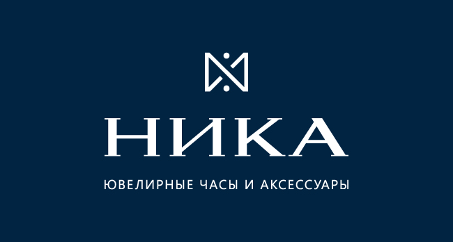 НИКА приняла участие в деловом форуме по развитию предпринимательства в России 