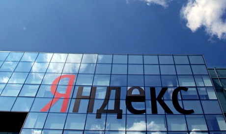 Обогнал телевизор