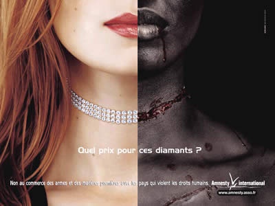 Процесс не пошел