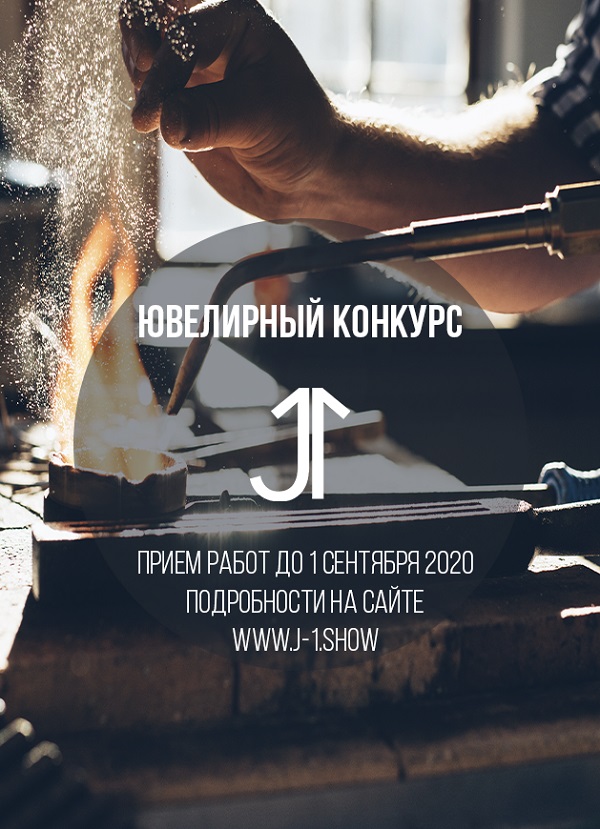 j1.jpg