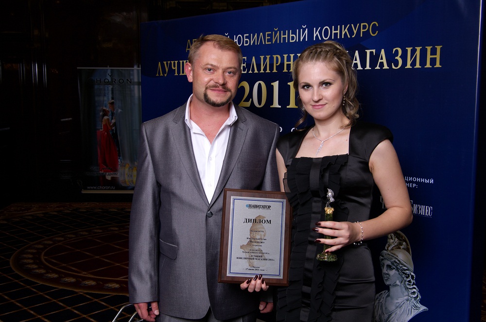 _IGP8875.jpg