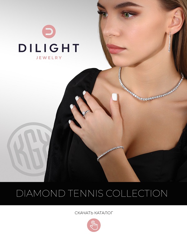 Dilight_diamond.jpg