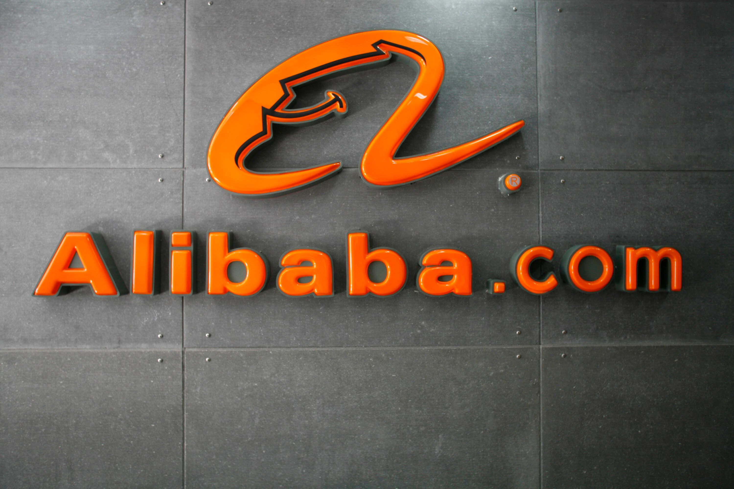  Alibaba.com -     
